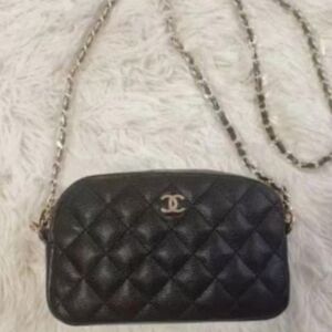 Chanel VIP Makeup Bag